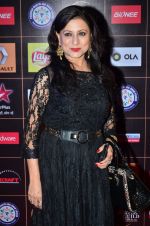 Kishori Shahane at Producers Guild Awards 2015 in Mumbai on 11th Jan 2015